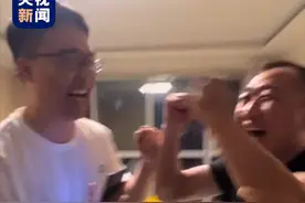 第一批查分高考生已开始尖叫！祝你收获同款喜悦🤩图片