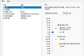 飞牛NAS(fnOS)安装时找不到网卡解决方式1例图片