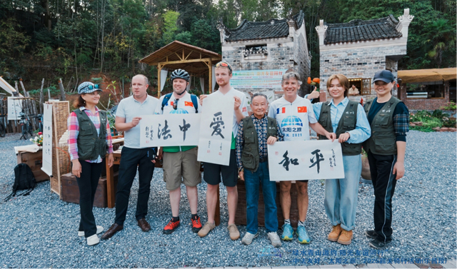绿色骑行续写中法友谊新篇章——中法友好“太阳之旅”2025韶关骑行活动圆满收官