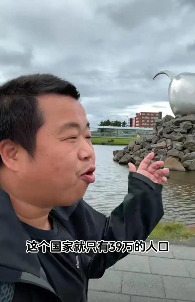 又一个祸从口出，自曝年收入过亿！千万网红“蓝战非”全平台被禁
