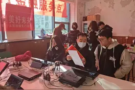 中国银行太原鼓楼支行开展“金融宣传进校园”活动图片