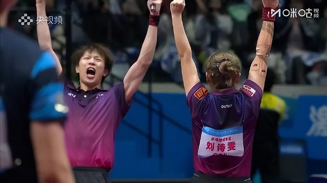 全运会乒坛奇迹夜，34岁老将夺冠，世界冠军出局，陈梦续写传奇