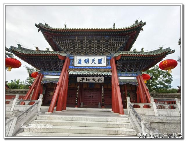 甘肃天水：伏羲庙 & 天水市博物馆