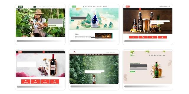 如何制作红酒酒厂网站，进口酒水网站搭建全攻略教程