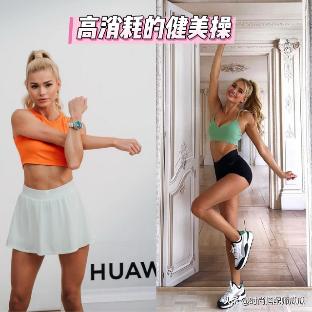“运动”和“不运动”的中年女人，看这3组对比就知道：差别真大