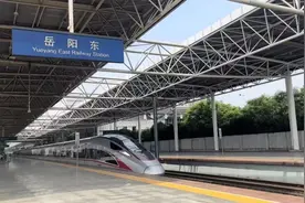 最新调整！岳阳火车站、高铁岳阳东站这些车次有变化图片