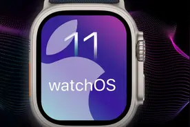 watchOS 11.5现已推出，新增两项功能供Apple Watch使用图片