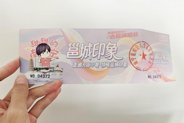 皮沙发+无线充+文创区！南宁这趟漫游公交也太夯了