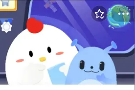 涮火锅时常见的“贡菜”究竟是什么菜蚂蚁庄园答案解析图片