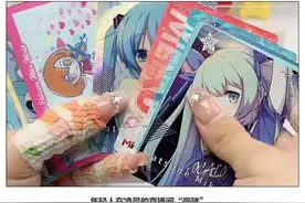 2元一包月入百万？年轻人拆卡，拆出一个百亿市场图片