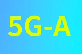 iPhone终于支持5G-A！5G-A载波聚合网络开启方法来啦图片