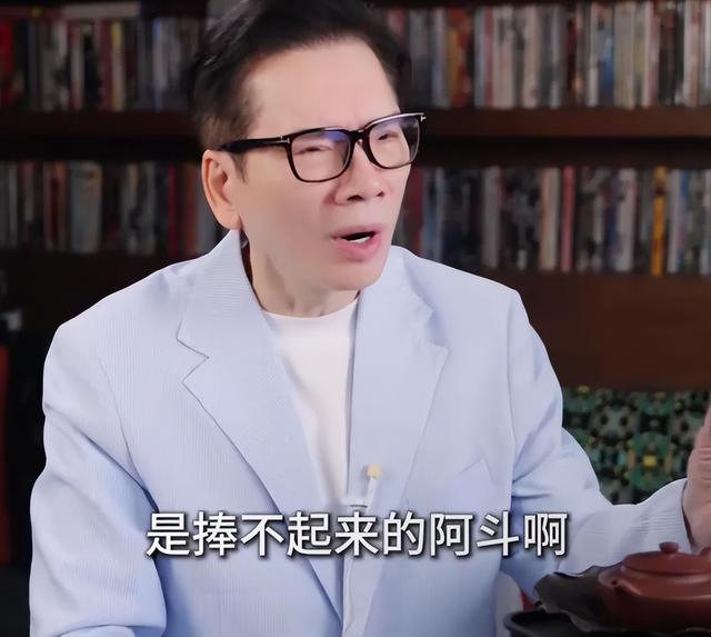 资本家的丑孩子收手吧！长得丑演戏烂，爹妈捧不红 别来祸祸观众了