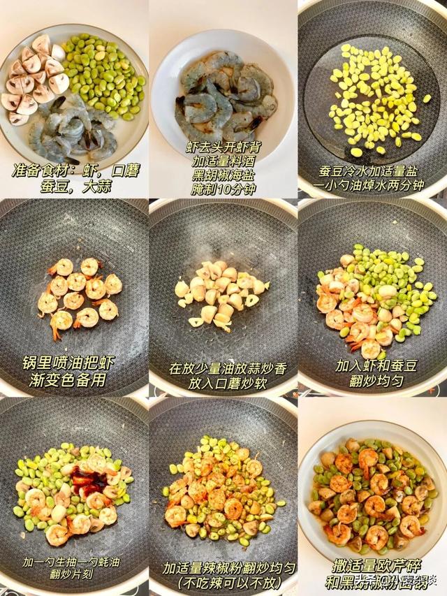 钾含量是冬瓜的14倍！三伏天一周吃2次，一补钾、二通便，三排毒