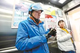 让外卖“抢单神器”不再“神气” | 特评图片