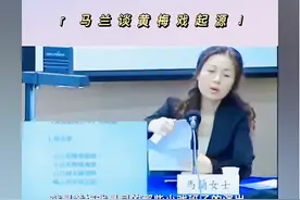 黄梅戏表演艺术家马兰为什么会离开安徽图片