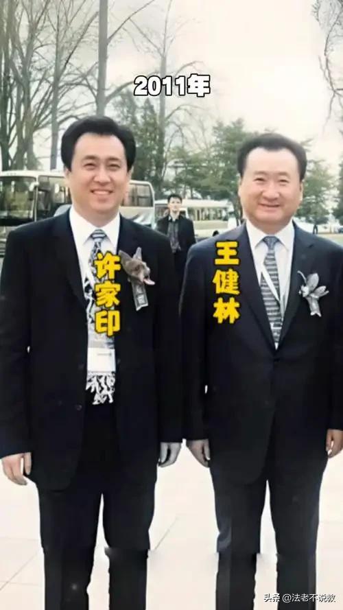 再难翻身？刚还完6000亿外债，71岁的王健林又迎来大麻烦