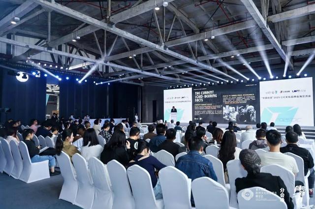 第十九届杭州文博会拱墅分会场，解锁文化出海“新副本”