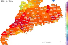 新一轮强对流天气来了！广东周末将降温降雨图片