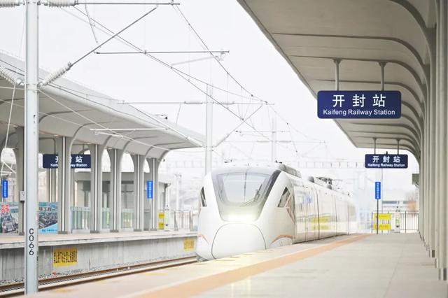 12306购票时收到弹窗提醒！这是咋回事？