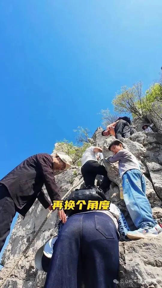 全免费!临沂春假建议安排一天:爬山峰、钻山洞!