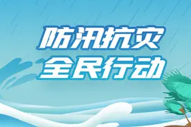 “做好事，我高兴！”——记一对来自浙江的爷孙志愿者图片