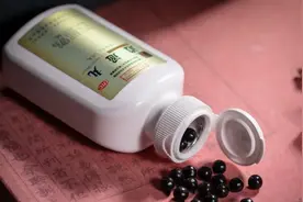 一个让人开心的中成药，远离心烦、胸闷，让你心情好、睡的香图片