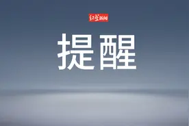 一晚上接诊20人！“罪魁祸首”是它，春节高发图片