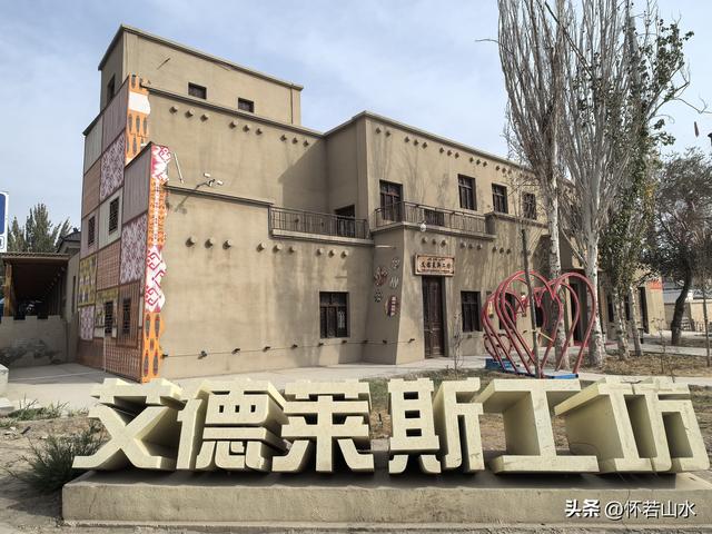 2025环南疆沙漠铁路背包自由行日记(5)——莎车两晚一天打卡