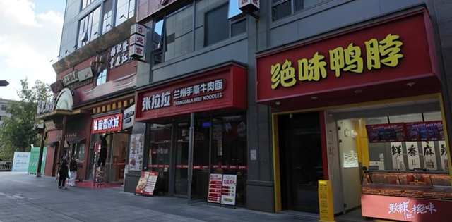 “立减”“五折”“不封顶”！近期，富阳这些地方人气旺！