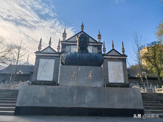 晋土红魂：初冬访彭真生平暨中共太原支部旧址纪念馆