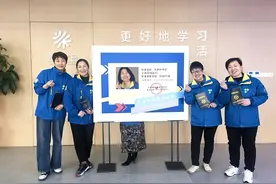 上海培养拥有“学历文凭+技能证书”的行业专才 家政业迎来首批高级技工大学生图片