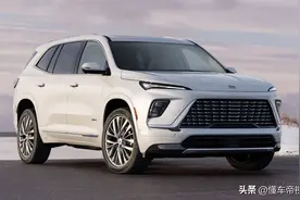 新车 | 售约47万元起/2.5T四缸动力，2025款别克昂科雷售价曝光图片