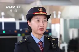 @假期出行的你：乘车遗失物品怎么办？这个功能助你一键找回图片