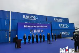 国内首次进口！ 德国博速两款新车型在重庆铁路口岸开箱图片