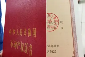 商业贷款如何提取住房公积金？图片