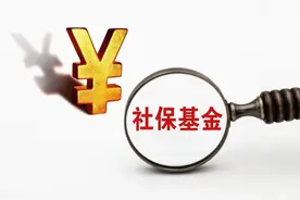河南1月起新增一项津贴，待遇比照养老金计发，看什么人可以领取图片