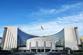 正在投放，3张新版20元纸币已发行，有人开始收藏图片