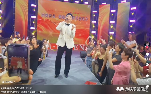 他8次上春晚，作死被捕入狱，今56岁无人问津，老搭档也断了联系