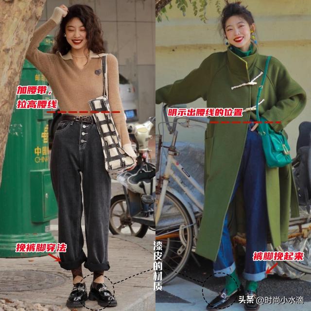 同样是穿鞋子，“会打扮”和“不会打扮”的女人，差距一目了然