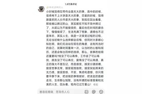 穷人的孩子早当家？图片