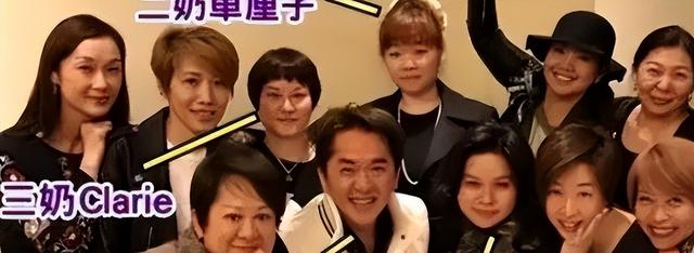 “6个老婆”一屋同住，每人每月7万零花钱，71岁又娶第七房小娇妻