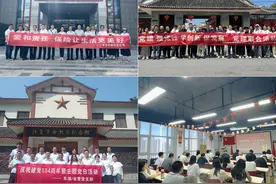 开展“7.8全国保险公众宣传日”，武汉人保财险多维服务守护民生图片