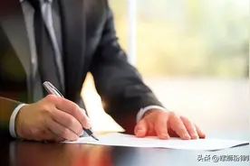 执行律师吐血整理：6大渠道挖出老赖财产线索，看完立刻用得上图片