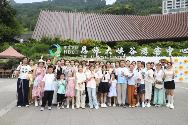 暑期回眸|服务升级、体验焕新，恩施大峡谷暑期表现亮眼