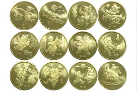 这枚1元硬币公开发行，却价值4000多，谁手里有？图片