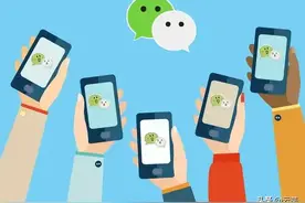 微信新功能：一键清理单向好友，社交管理更高效图片