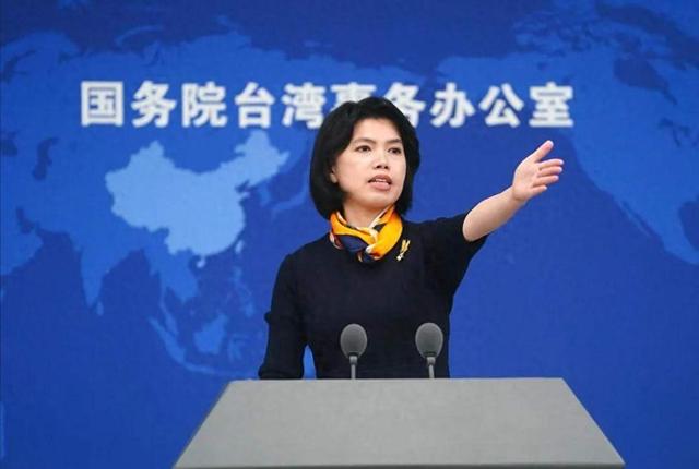 两岸再突发重大事情，蒋万安还没坐飞机来陆，国台办发出一个警告