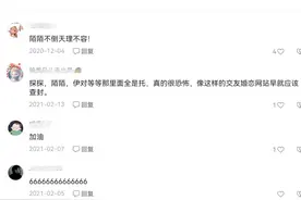 当年和微信齐名的陌陌，为什么现在没啥人用了？图片