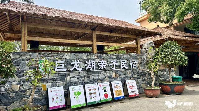 别等了，你梦想中的那间民宿已上线！
