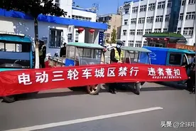 多地电动车迎来新政策！5月1日起施行，明确电动车上路和充电要求图片